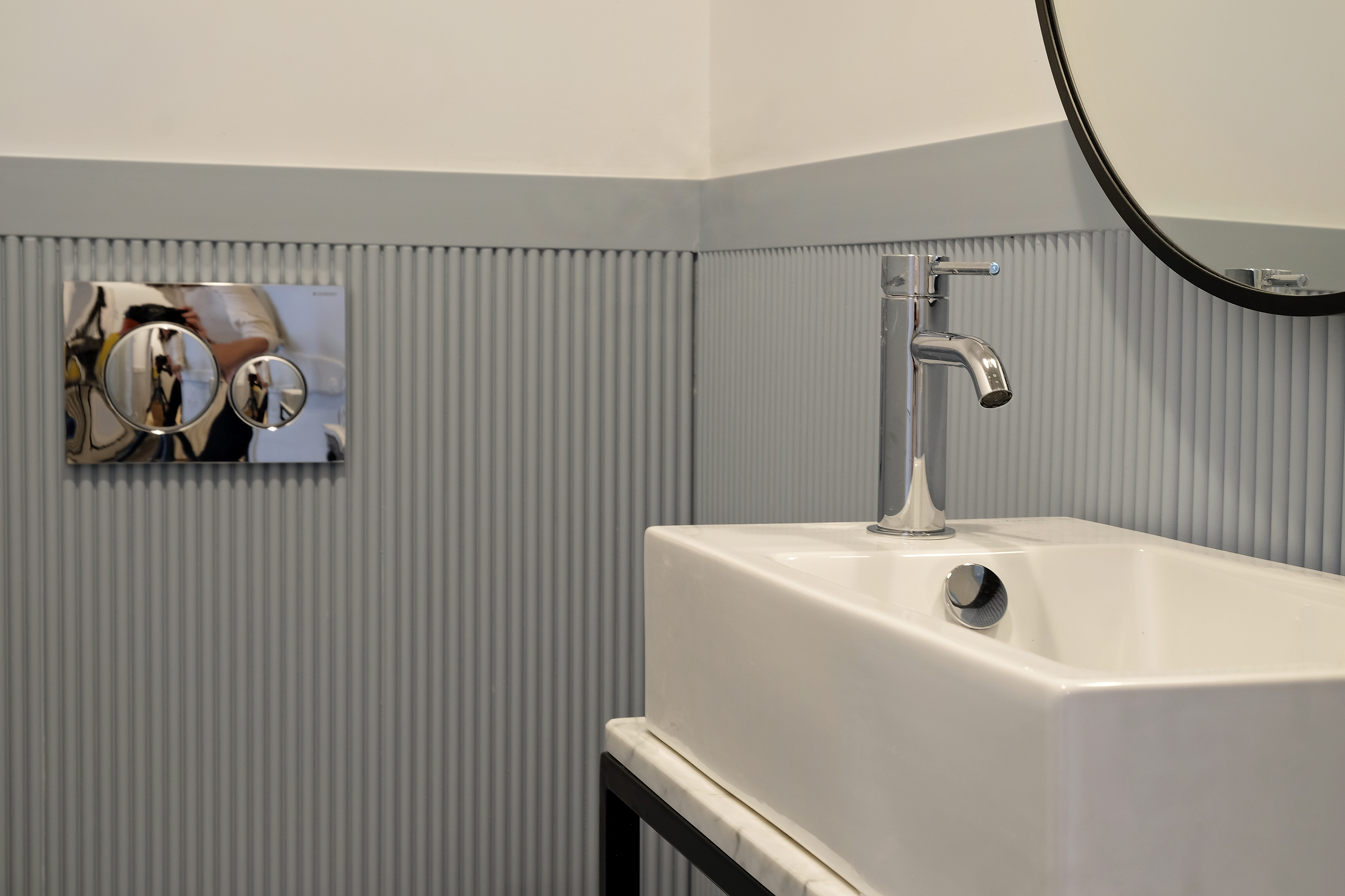 Santa Catarina utility room